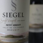 champagne en wijnen de blender Siegel Single Vineyard Petit Verdot