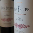 Champagne en Wijnen De Blender San Felipe Classic Malbec