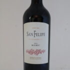 Champagne en Wijnen De Blender San Felipe Classic Malbec