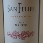 Champagne en Wijnen De Blender San Felipe Classic Malbec
