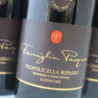champagne-wijnen de blender Valpolicella Ripasso Superiore