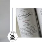 Champagne en wijnen de blender Escorihuela Gascon 1884 Malbec