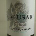 Champagne en wijnen de blender Calusari Sauvignon Blanc