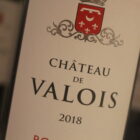 champagne-wijnen de blender Chateau de Valois Pomerol